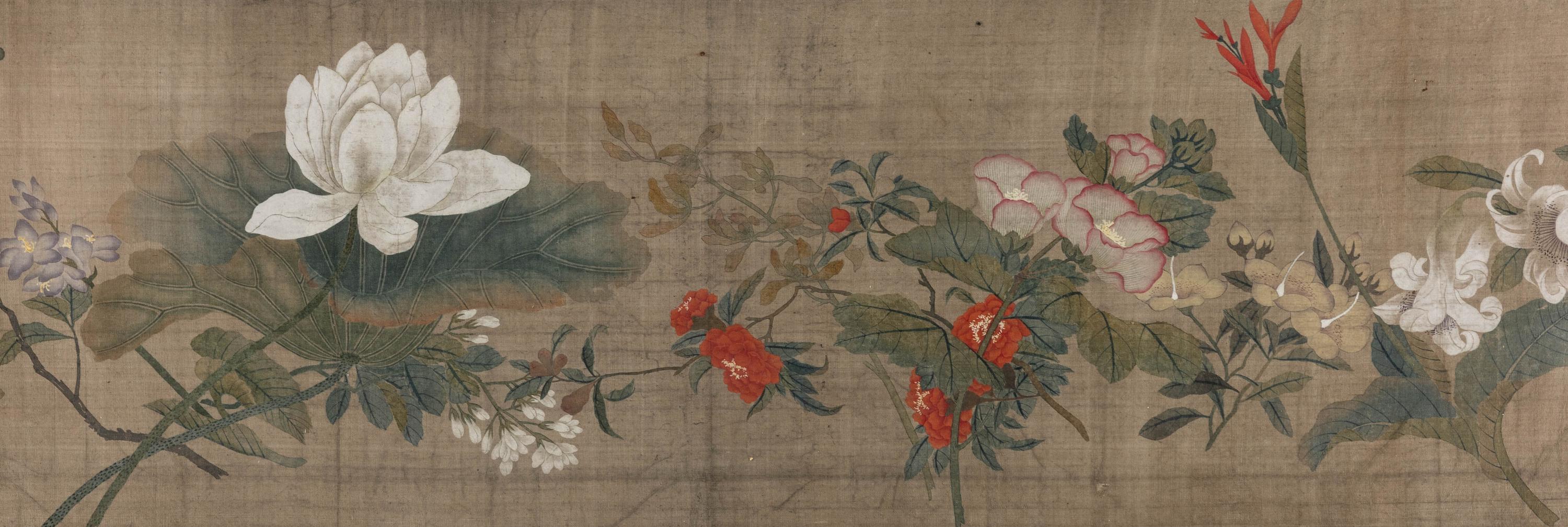 Attributed to Yun Shouping