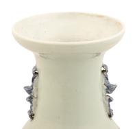 A Chinese Celadon Ground Underglaze Blue Porcelain Vase