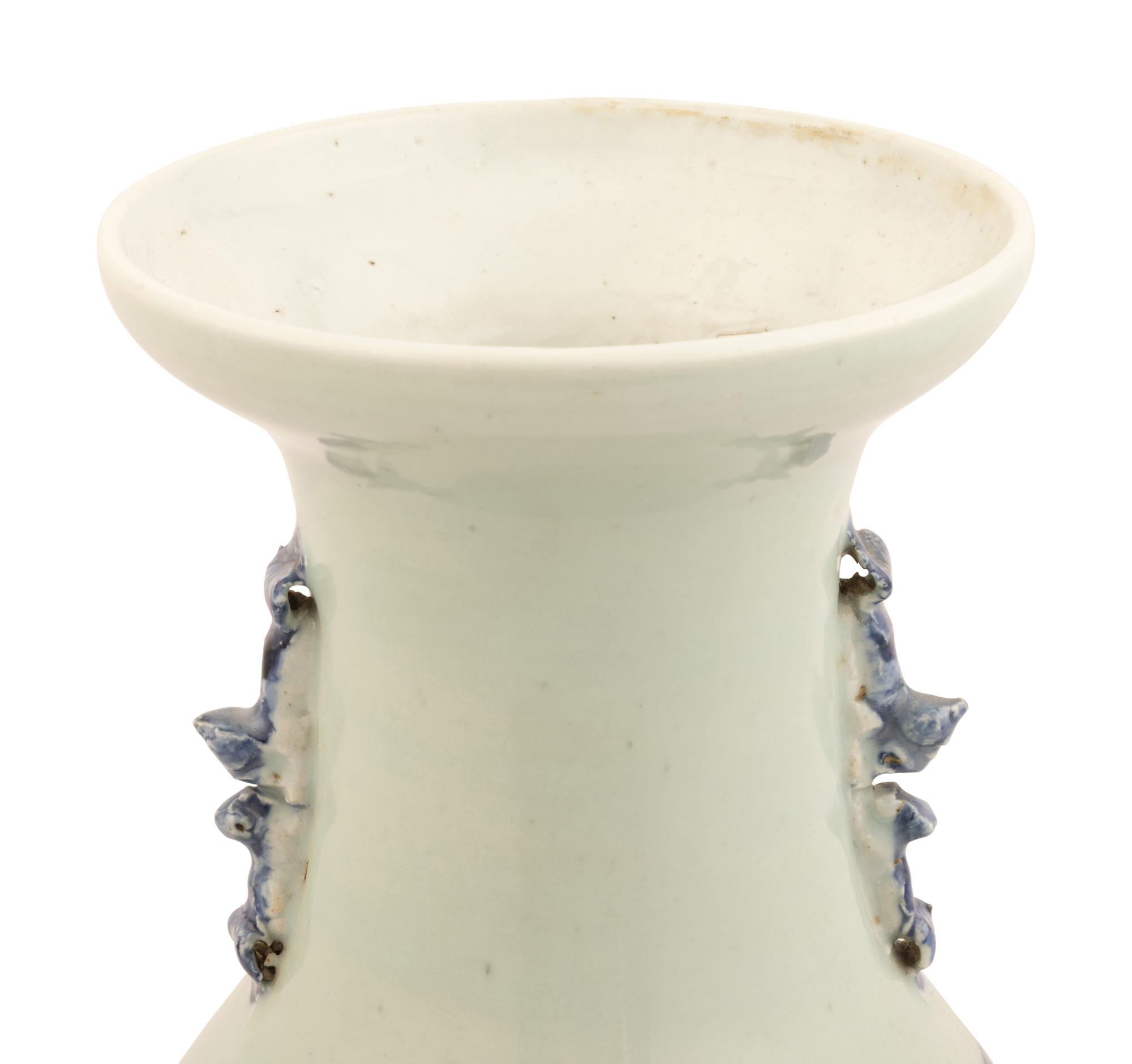 A Chinese Celadon Ground Underglaze Blue Porcelain Vase