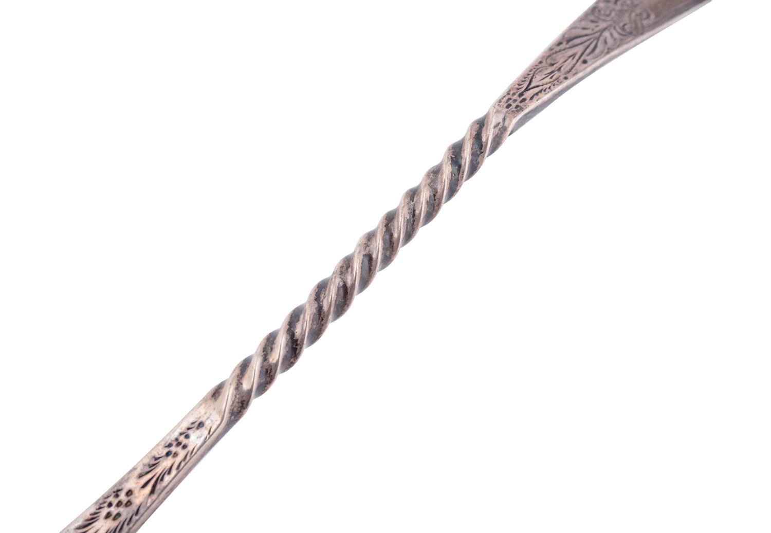 An American Coin Silver Spiral-Twist Punch Server