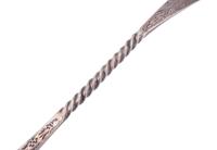 An American Coin Silver Spiral-Twist Punch Server