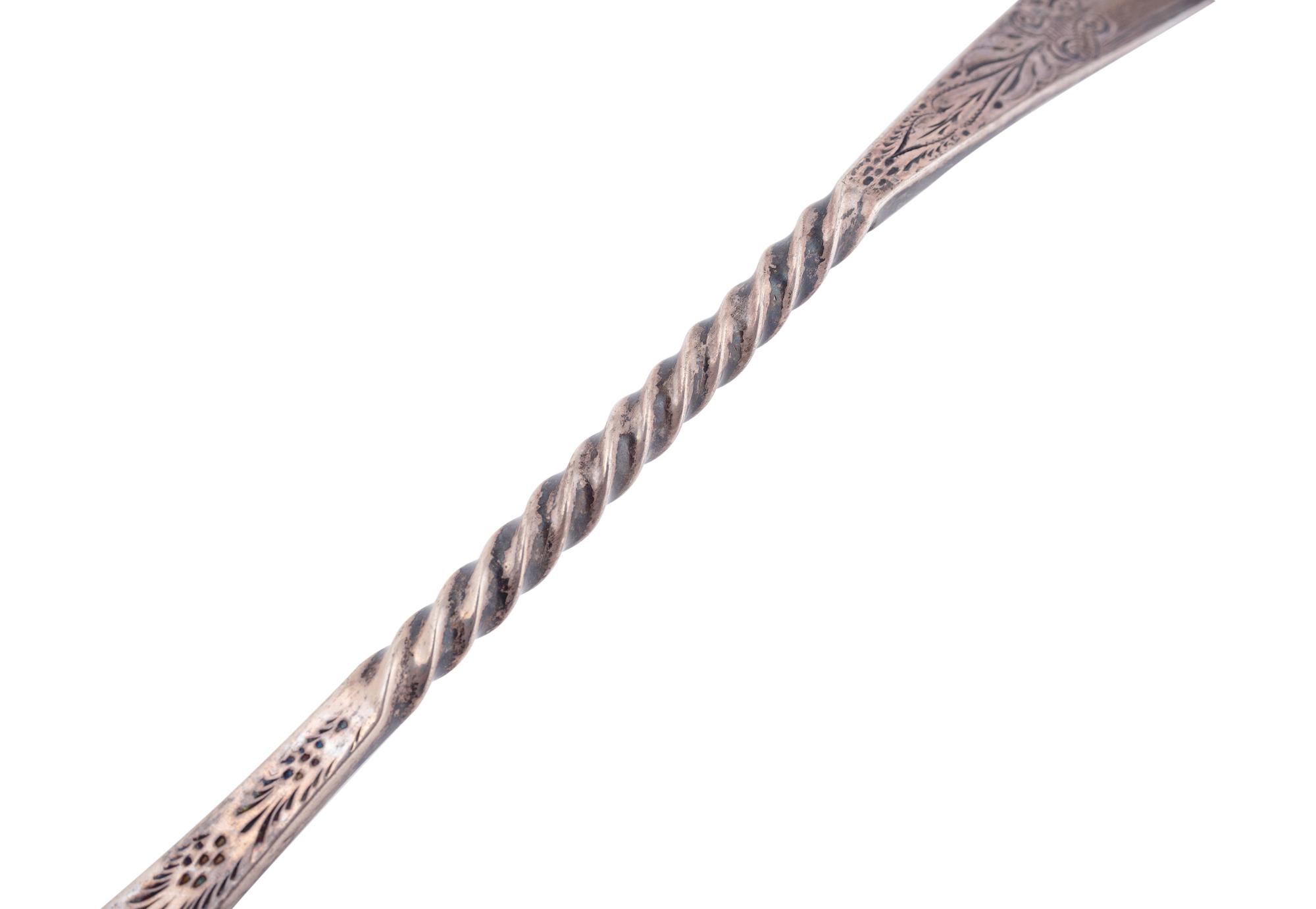 An American Coin Silver Spiral-Twist Punch Server