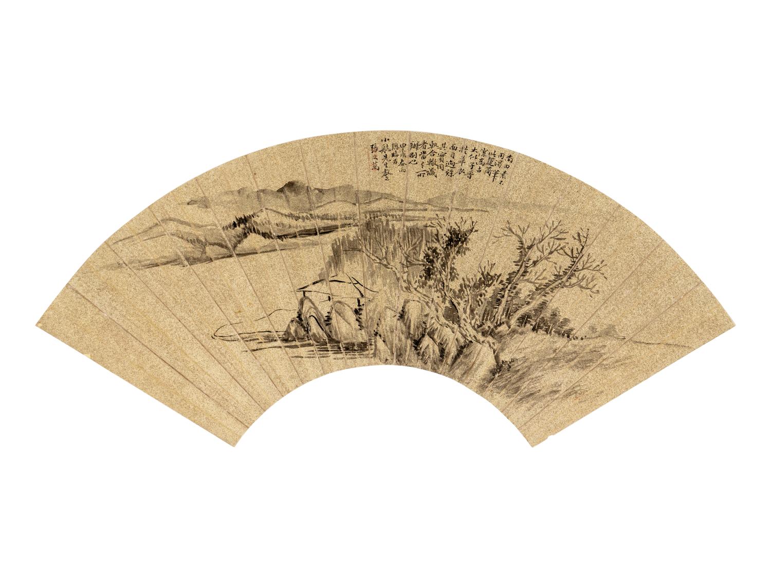 Eight Chinese Folding Fan Leaves Depicting Landscape and Flowers