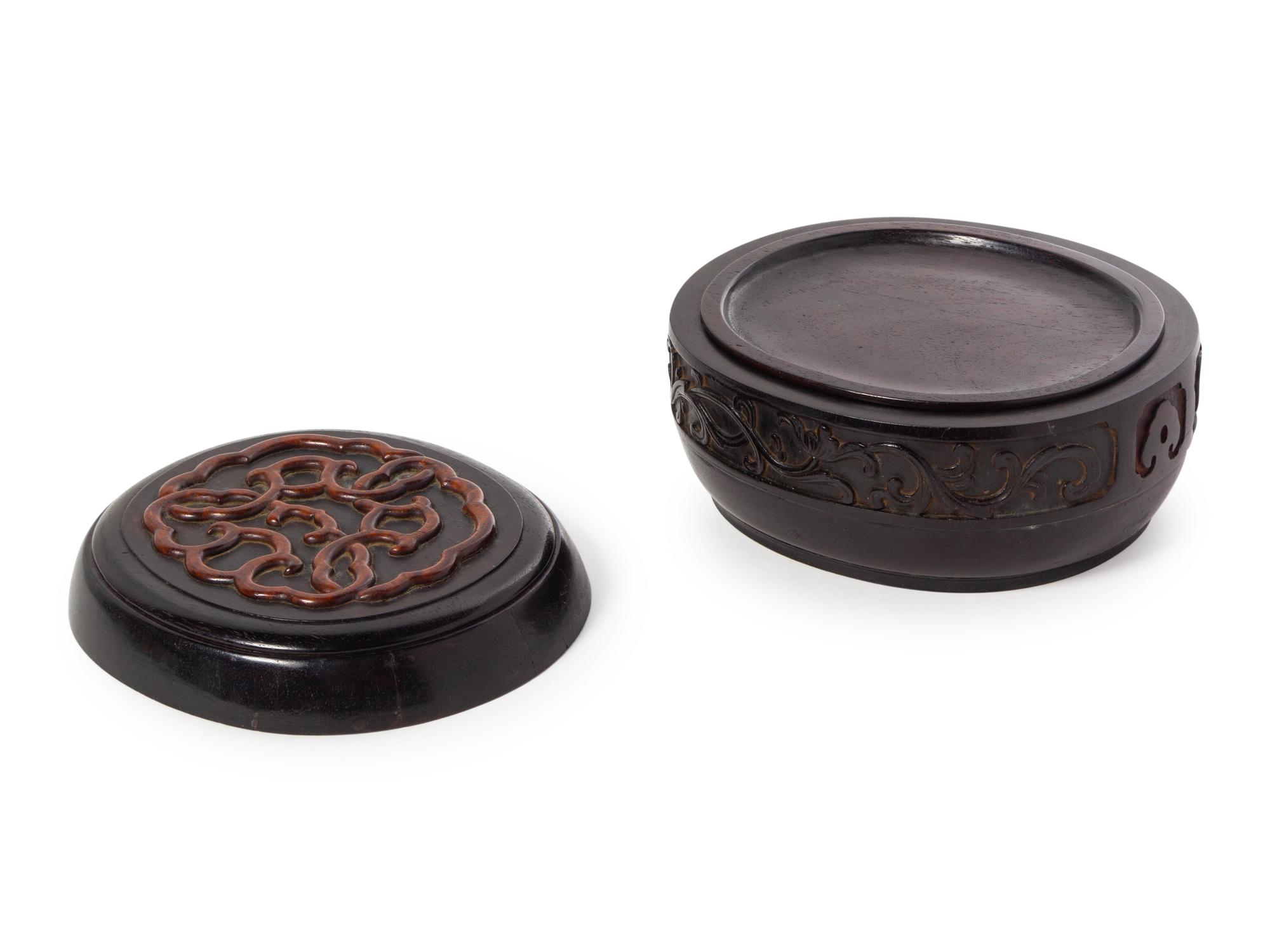 A Huanghuali Inset Zitan Covered Box