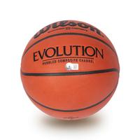 A Scottie Pippen Signed Autograph Wilson Basketball (Beckett Authentication Services BAS Certified),