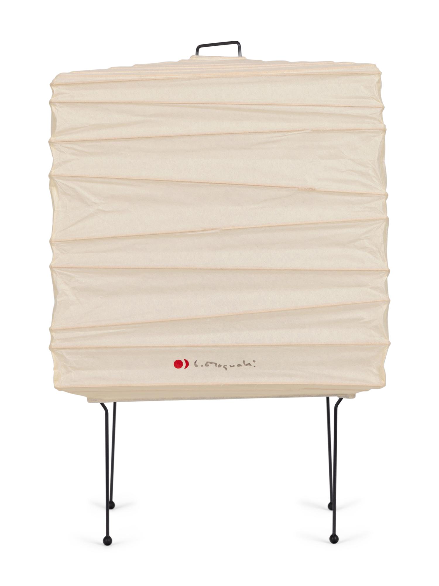 Akari 3X Table Lamp