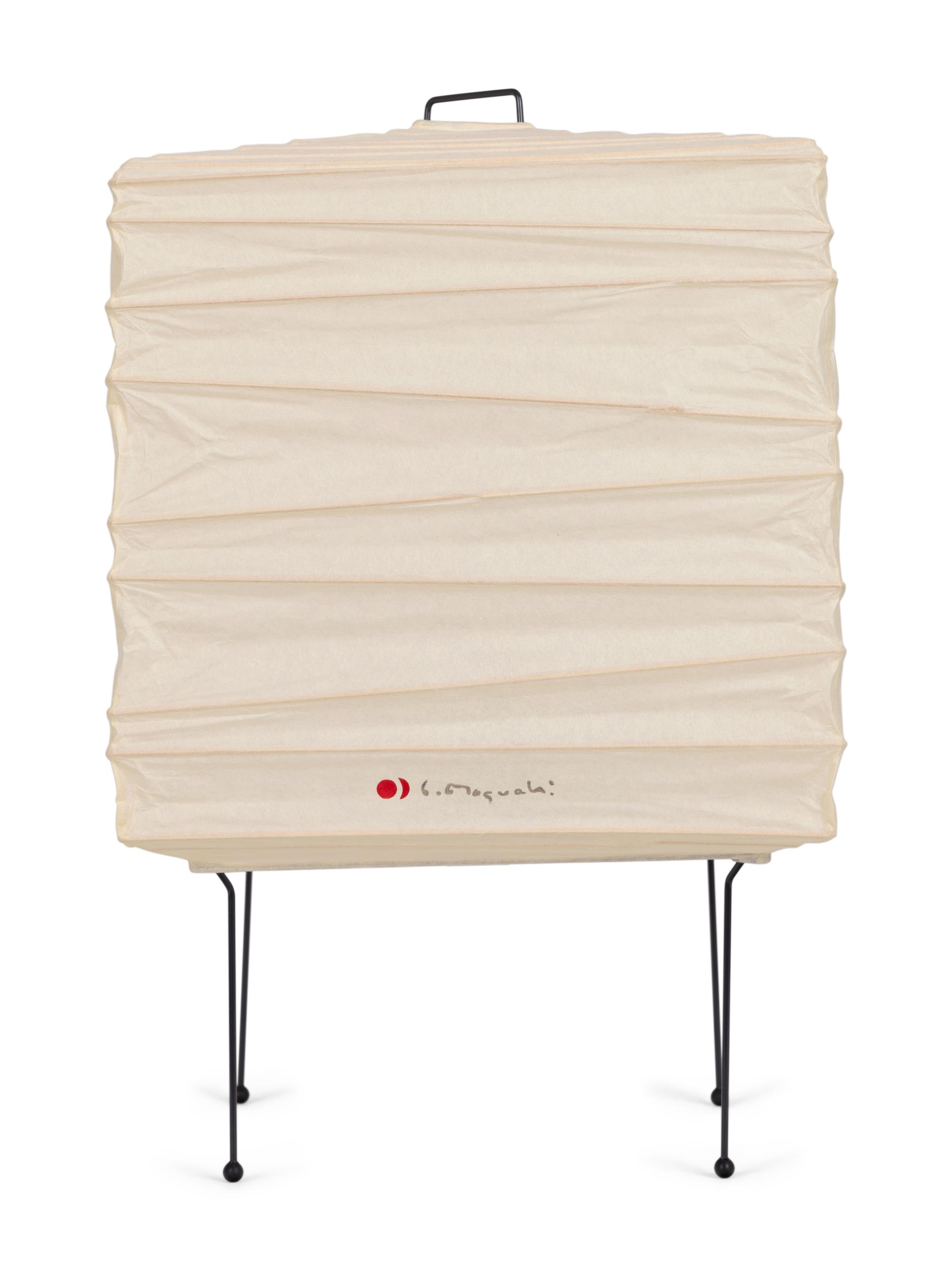 Akari 3X Table Lamp