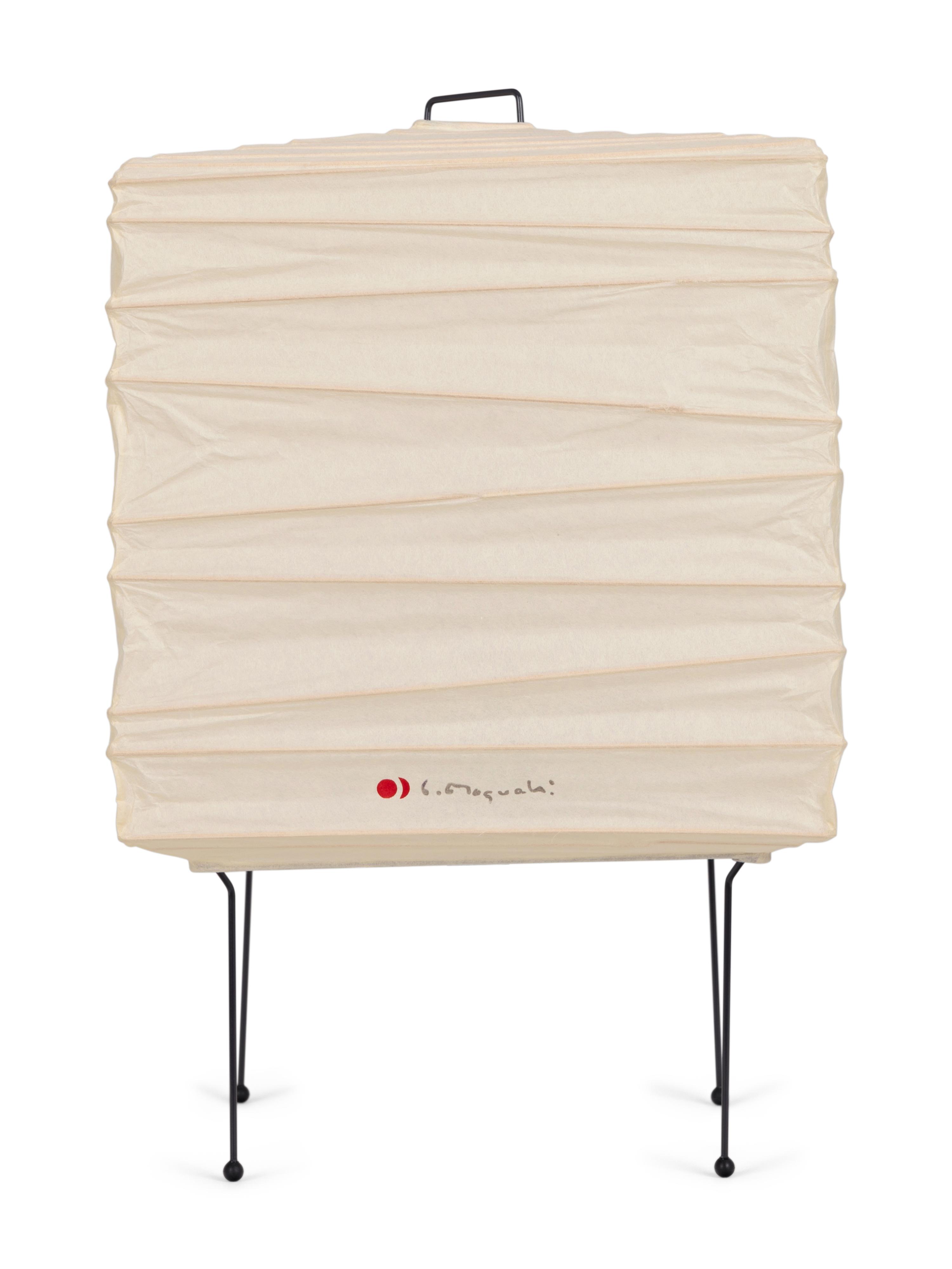 Akari 3X Table Lamp