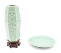 Two Chinese Molded Celadon Glazed Porcelain Articles