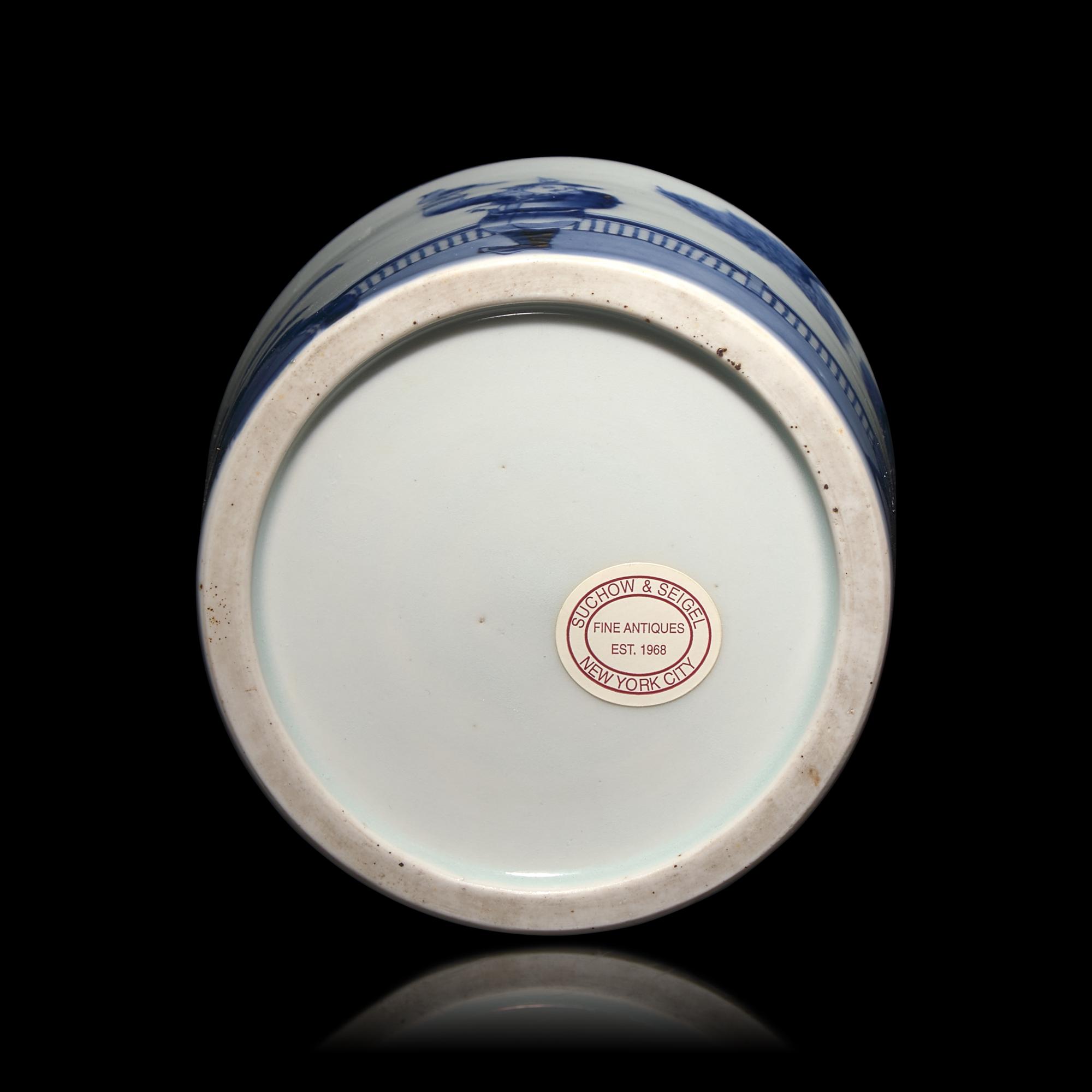 A Small Japanese Blue and White Porcelain ‘Nanban’ Brush Pot, Edo to Meiji Period — 日本江戶-明治時代 青花南蠻人物圖筆筒