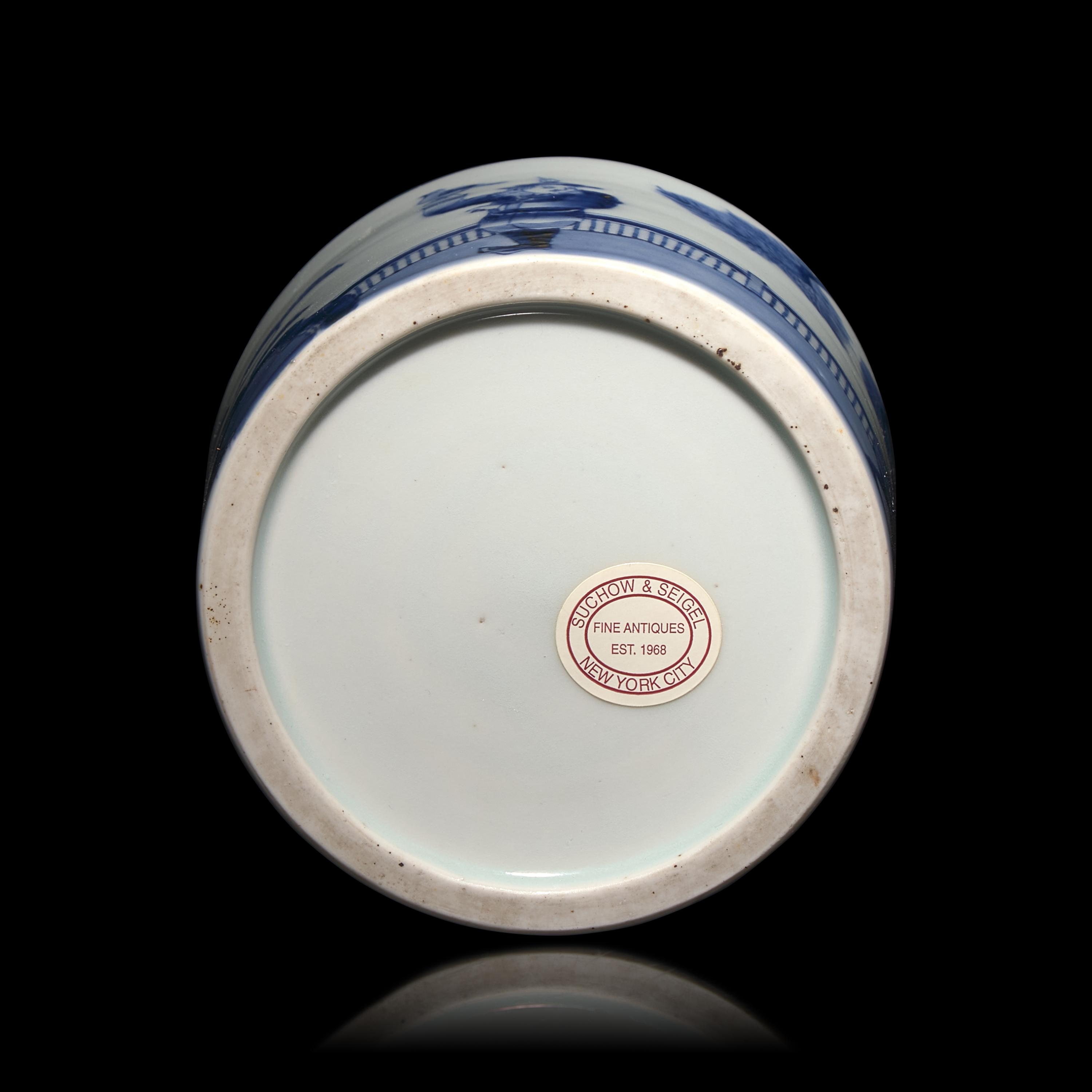 A Small Japanese Blue and White Porcelain ‘Nanban’ Brush Pot, Edo to Meiji Period — 日本江戶-明治時代 青花南蠻人物圖筆筒
