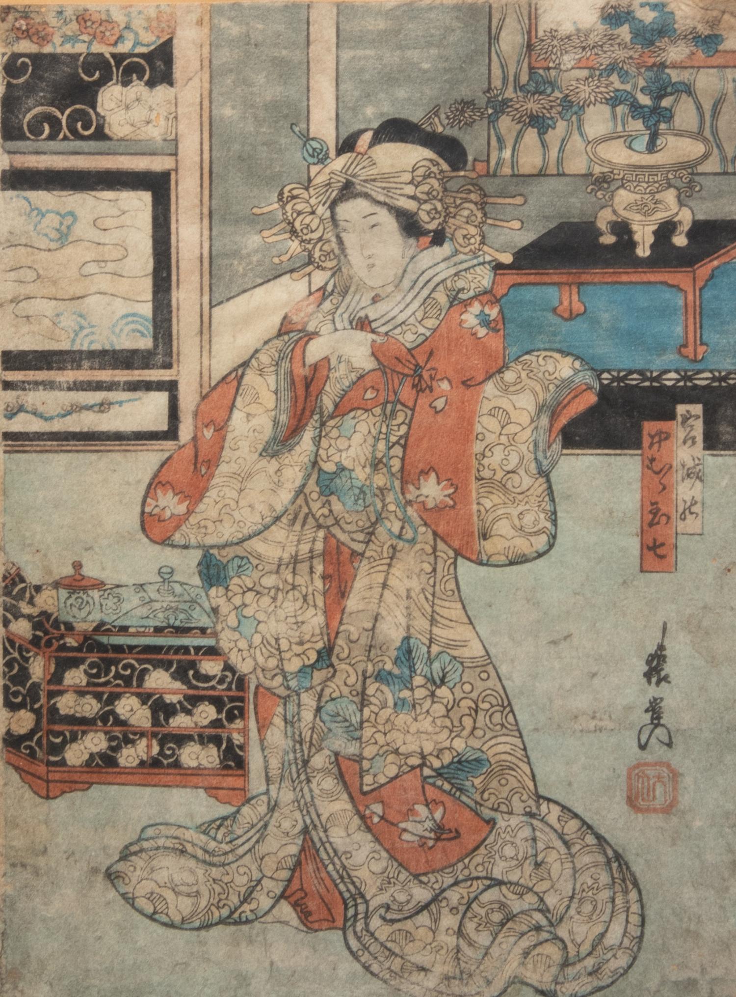 A Group of Six Japanese Woodblock Prints