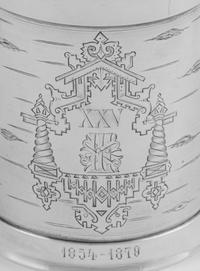 A Russian Silver Trompe l'Oeil Honey Pot and Underplate