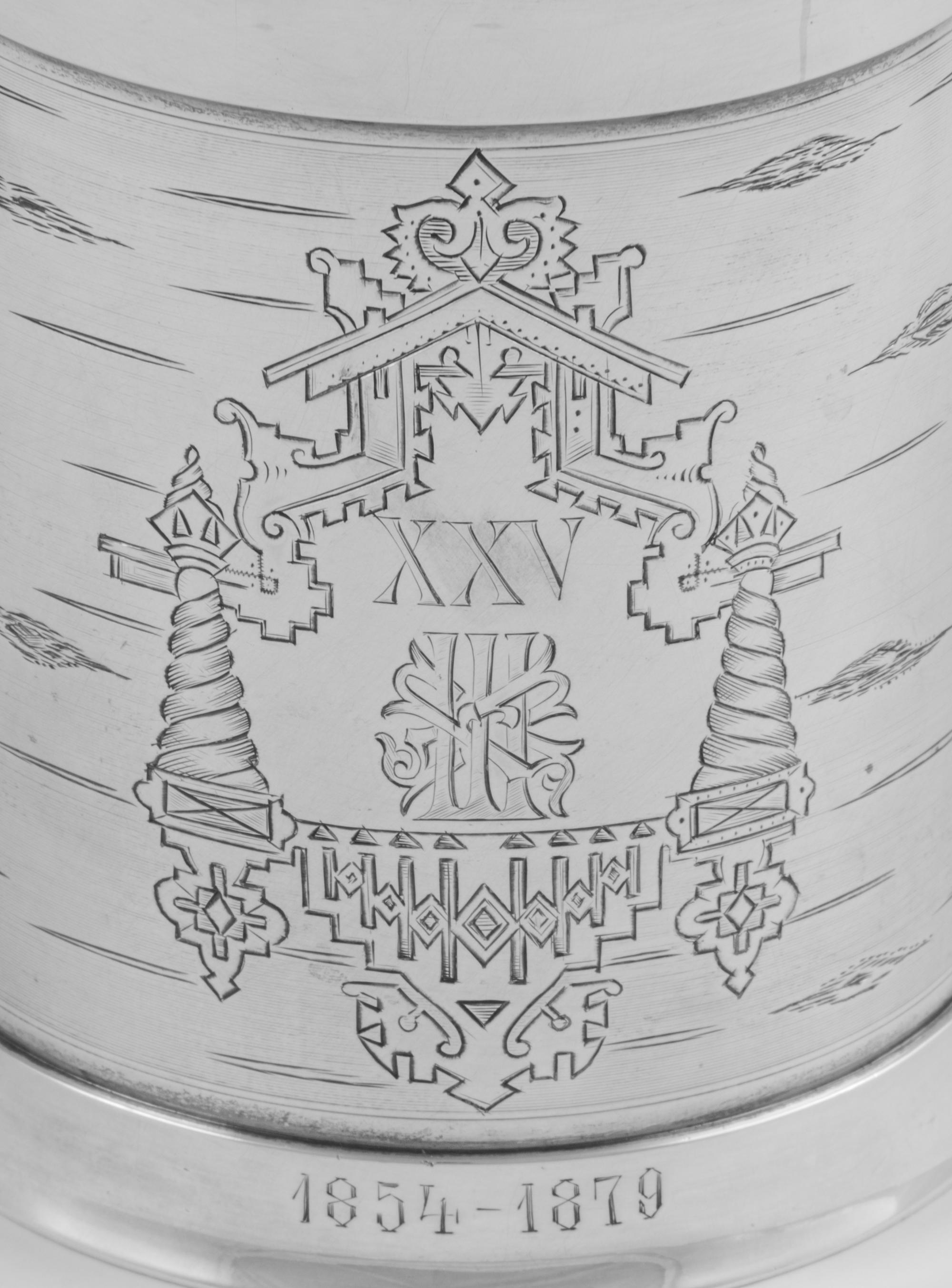 A Russian Silver Trompe l'Oeil Honey Pot and Underplate