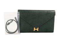 Hermès Lizard Lydie Bag, 1979