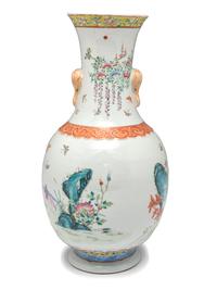 A Chinese Republic Period Famille Rose Porcelain Vase