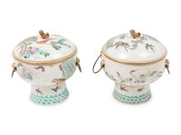 A Pair of Chinese Famille Rose Porcelain Hot Pots