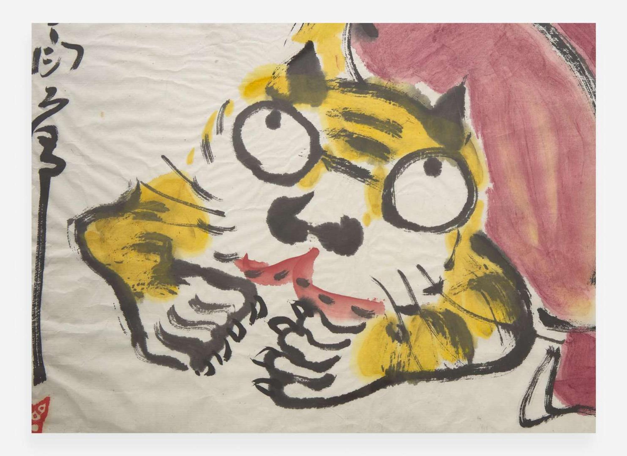 Ding Yanyong (Chinese, 1902-1978), Fuhu Lohan (Subdued Tiger Lohan), dated to a bingchen year, equivalent to 1976 丁衍庸（1902-1978）伏虎羅漢 丙辰年 1976