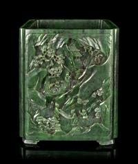 A Carved Spinach Jade 'Landscape' Square Brush Pot