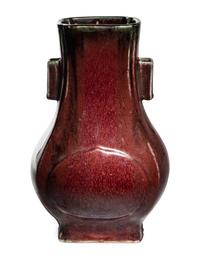 A Chinese Flambé Glazed Vase