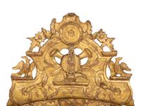 A Continental Carved Giltwood Wall Mirror