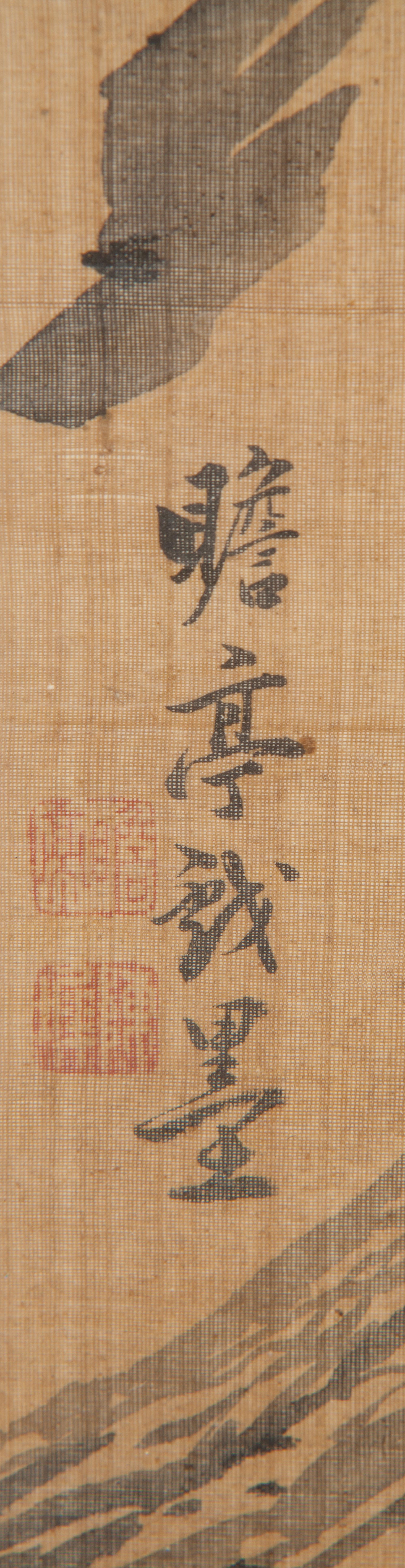 Chen Zhanting