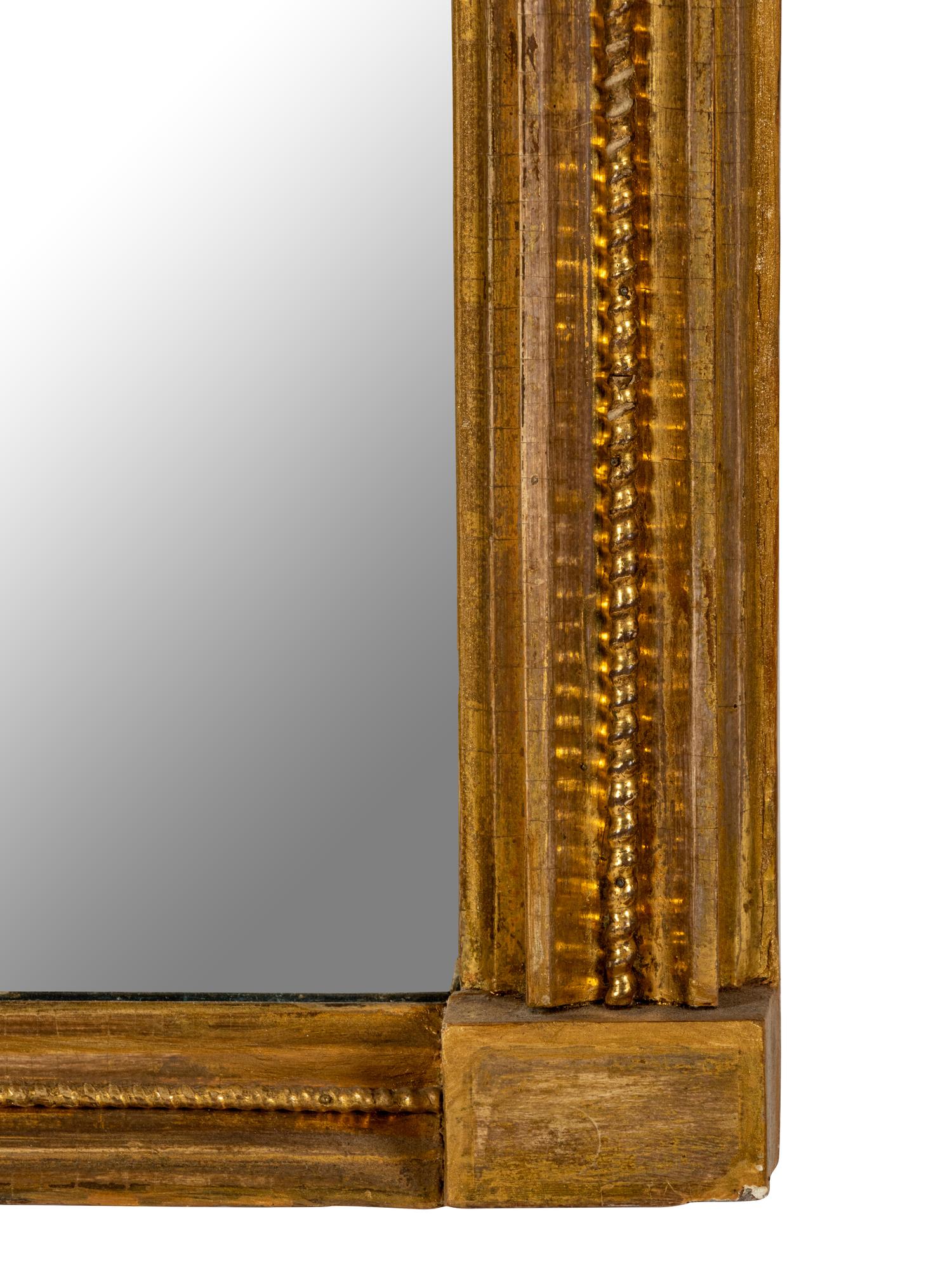 A Federal Style Giltwood Trumeau Mirror