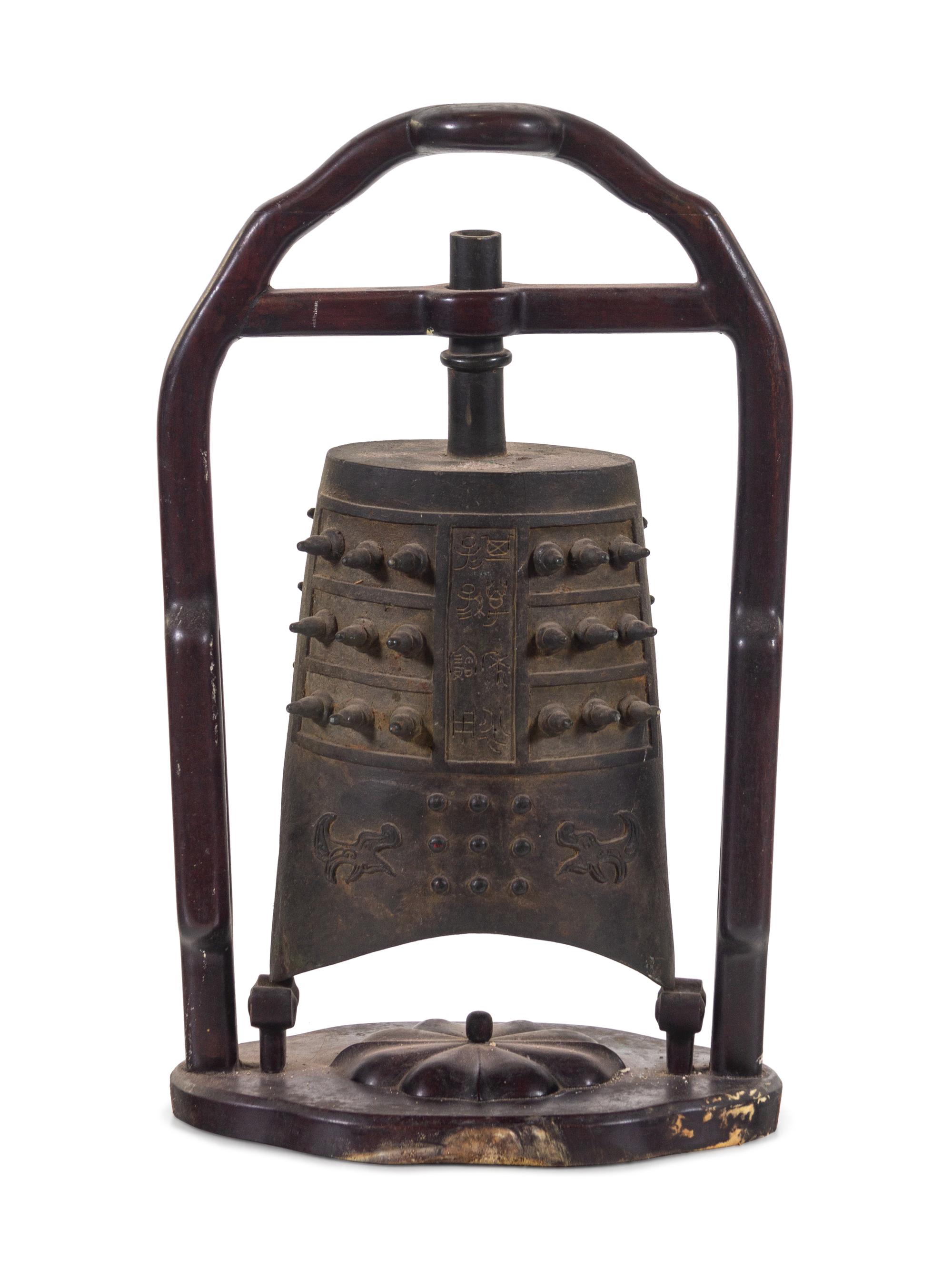 A Chinese Bronze Bell