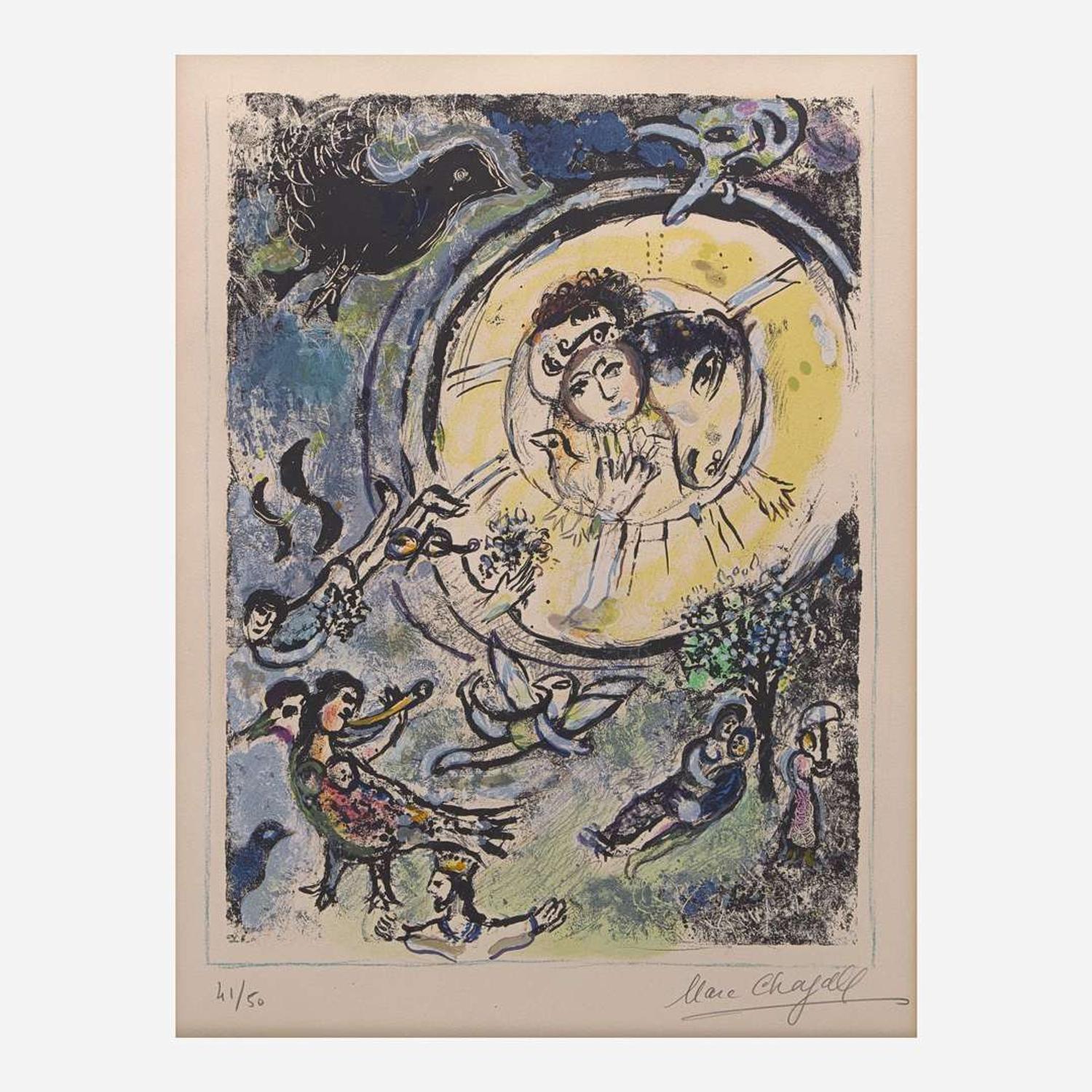 Marc Chagall (French/Russian, 1887-1985) The Magic Flute III