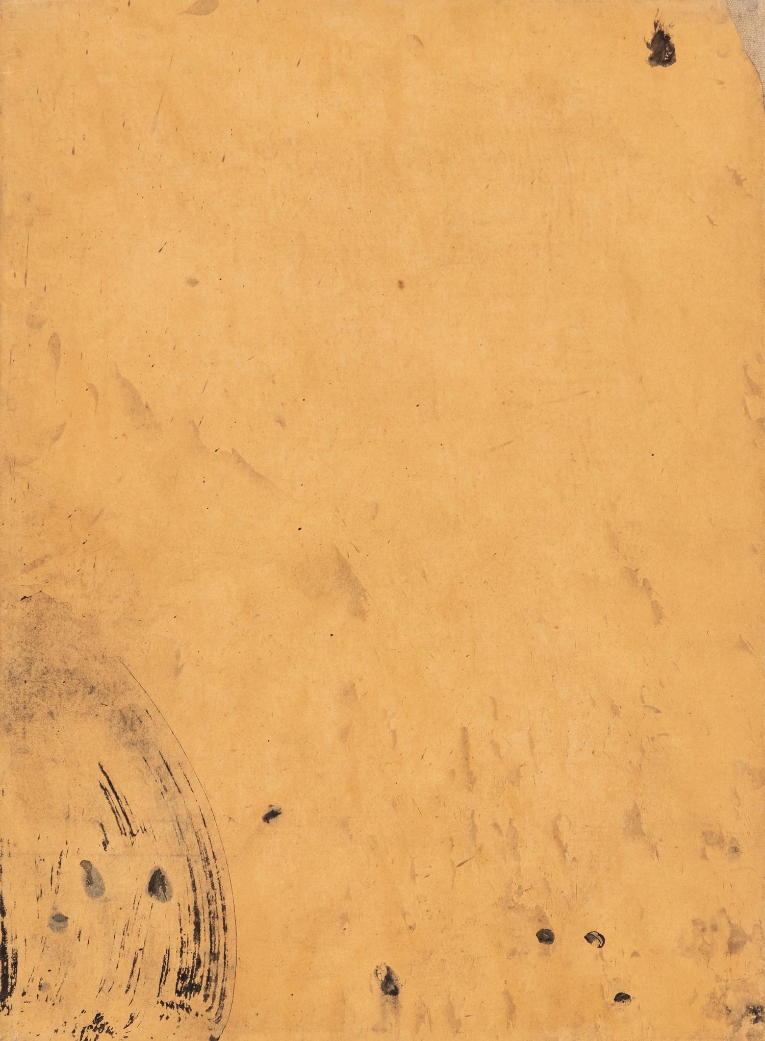Untitled (A Group of Eight)
