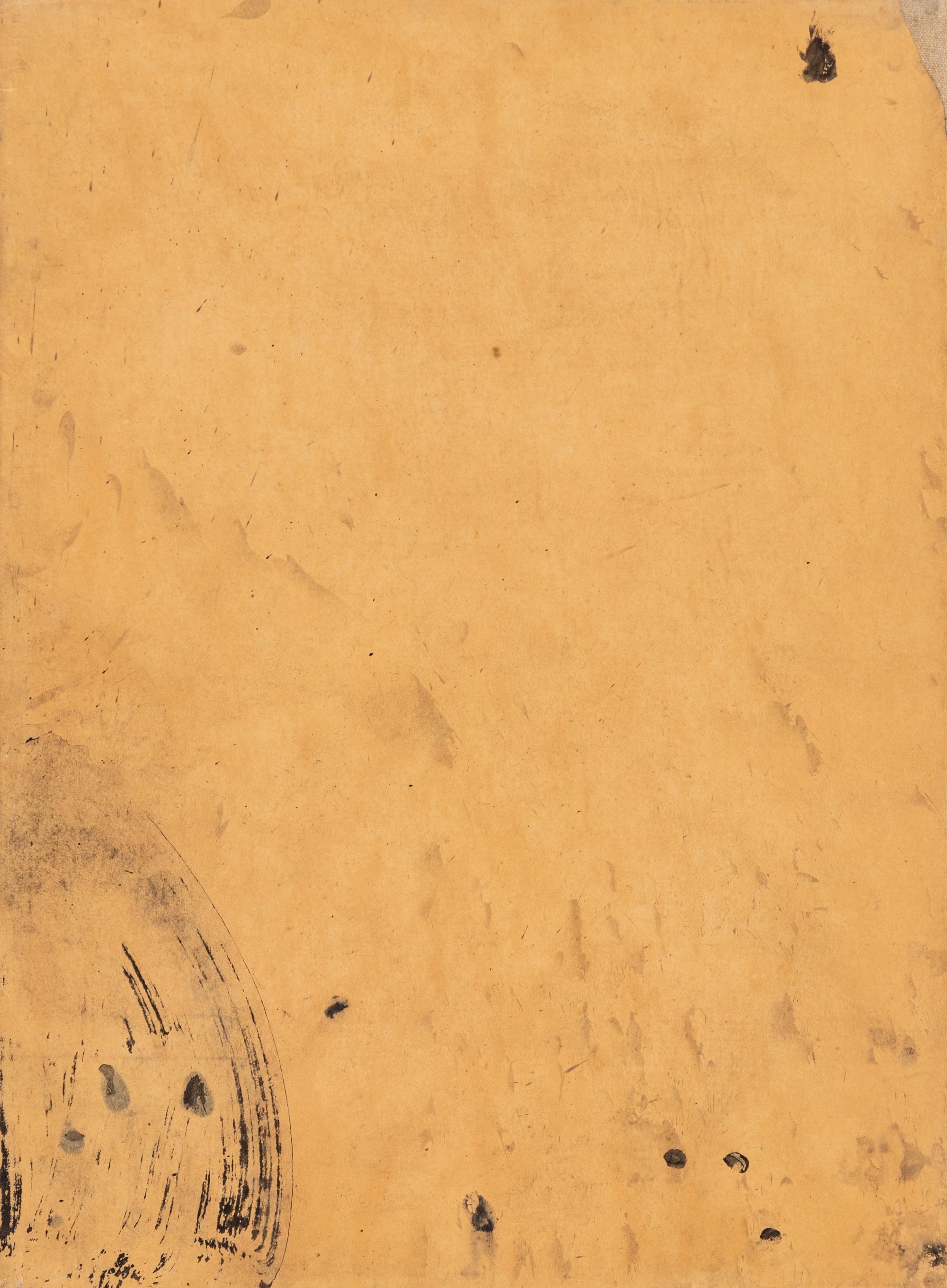 Untitled (A Group of Eight)