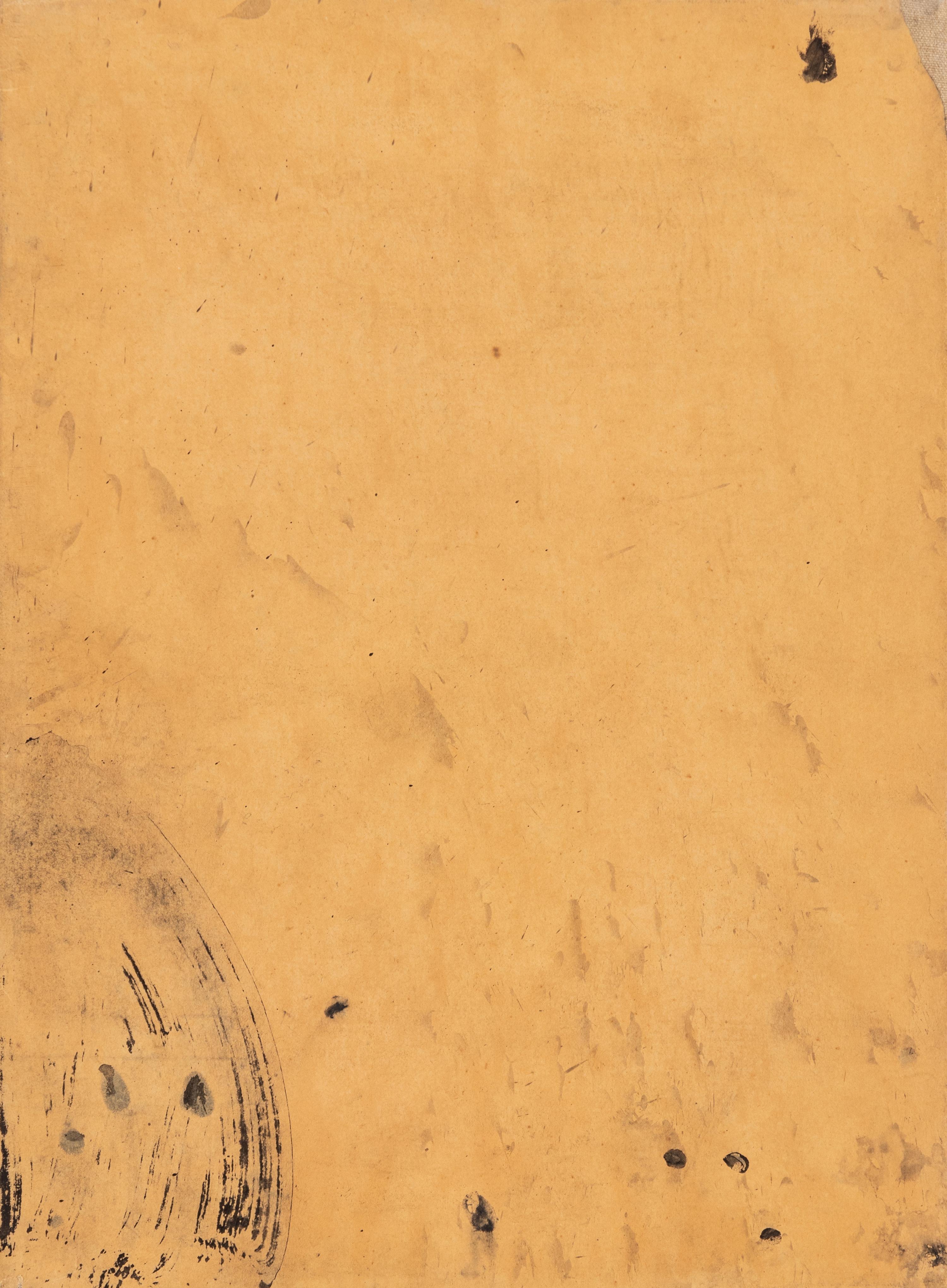 Untitled (A Group of Eight)