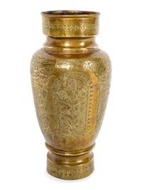 Ten Persian Brass Articles