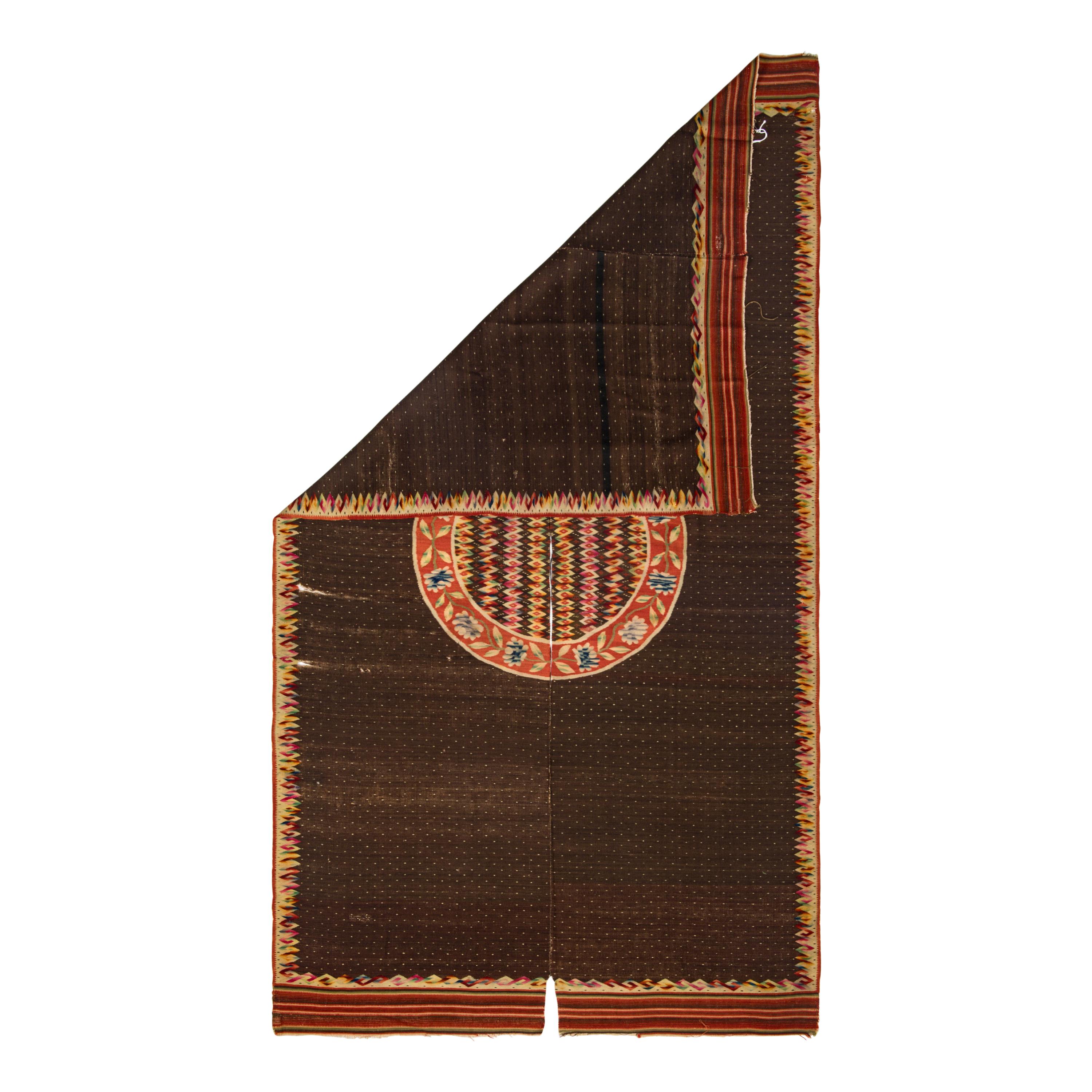 Mexican Saltillo Serape