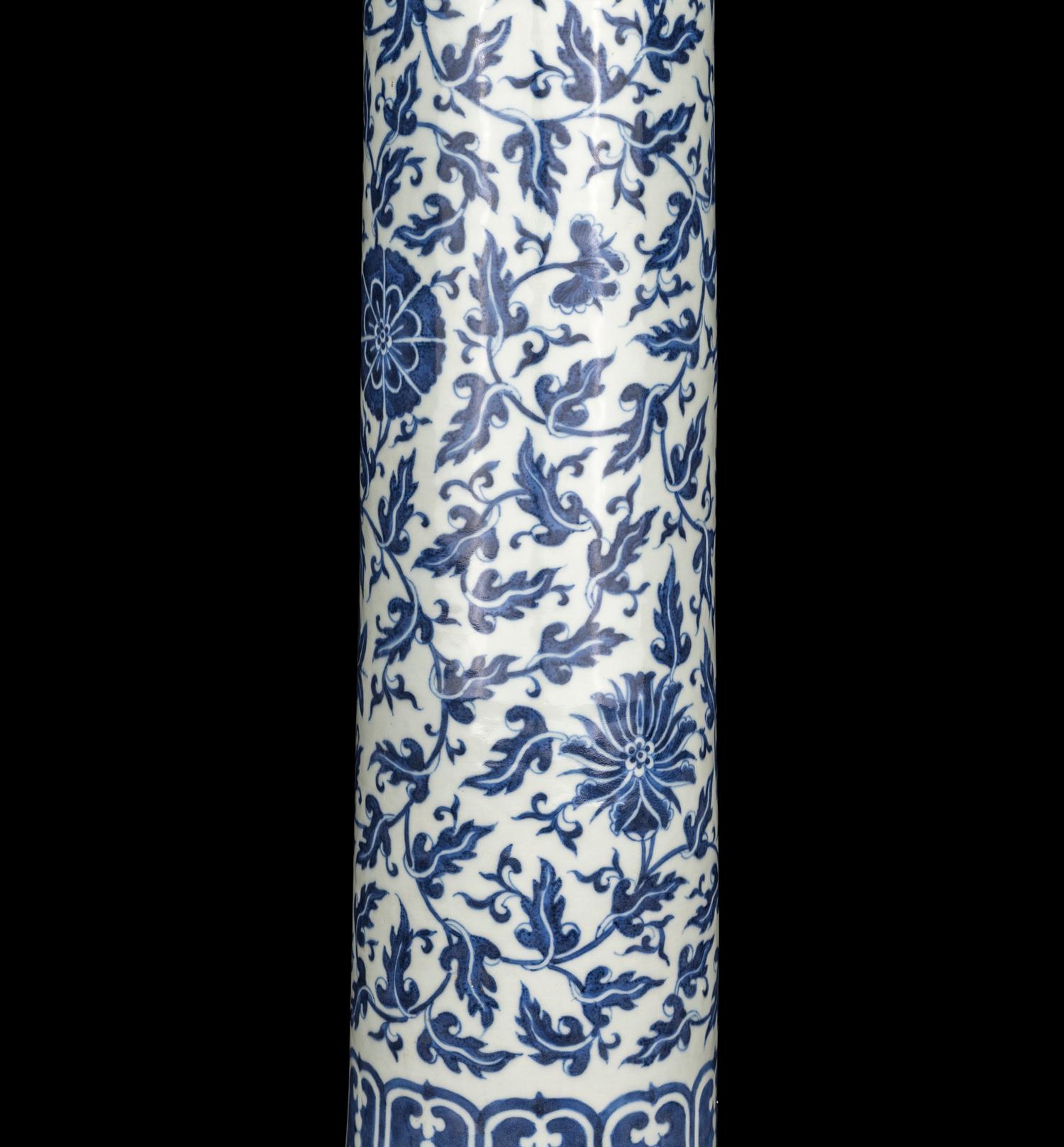 A Chinese Blue and White Porcelain Vase