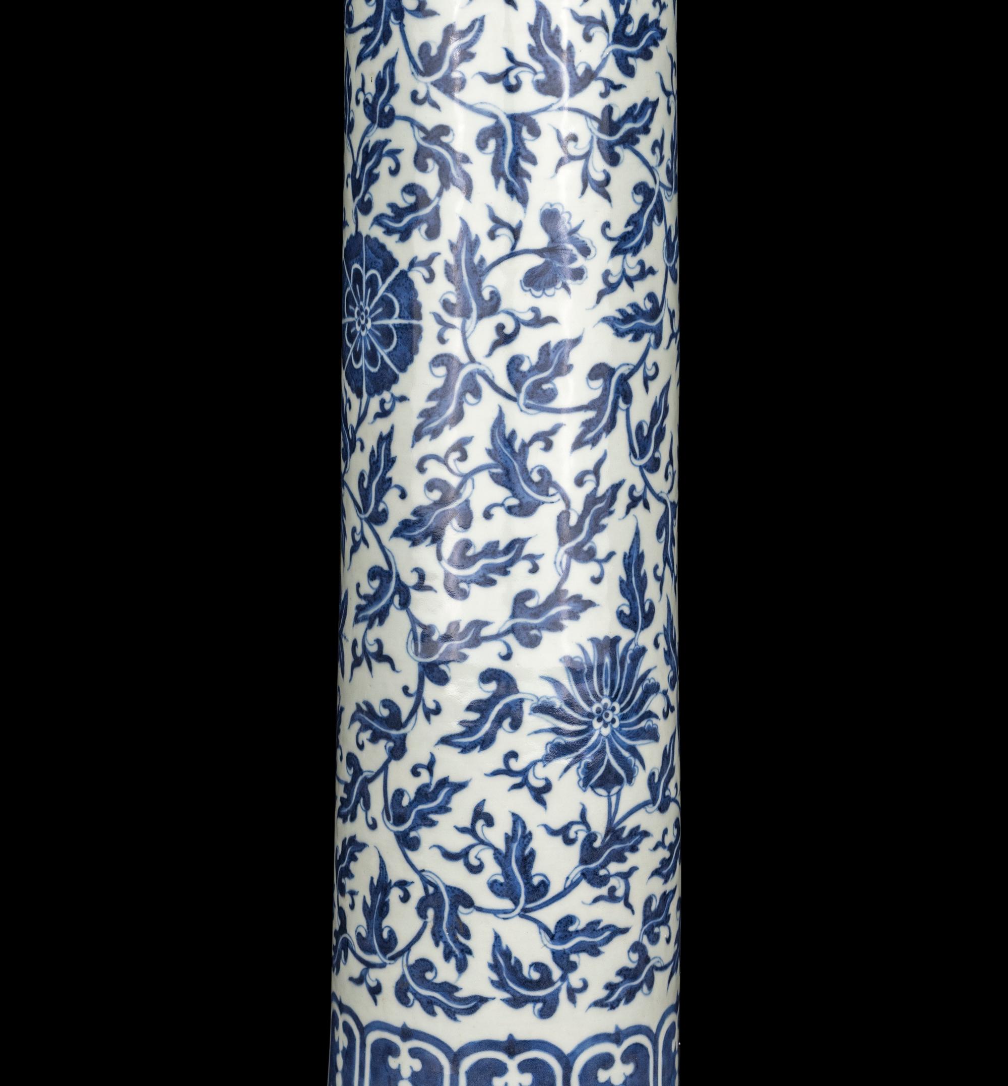 A Chinese Blue and White Porcelain Vase