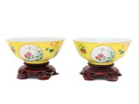 A Pair of Famille Jaune Sgraffito Ground ‘Floral’ Porcelain Bowls