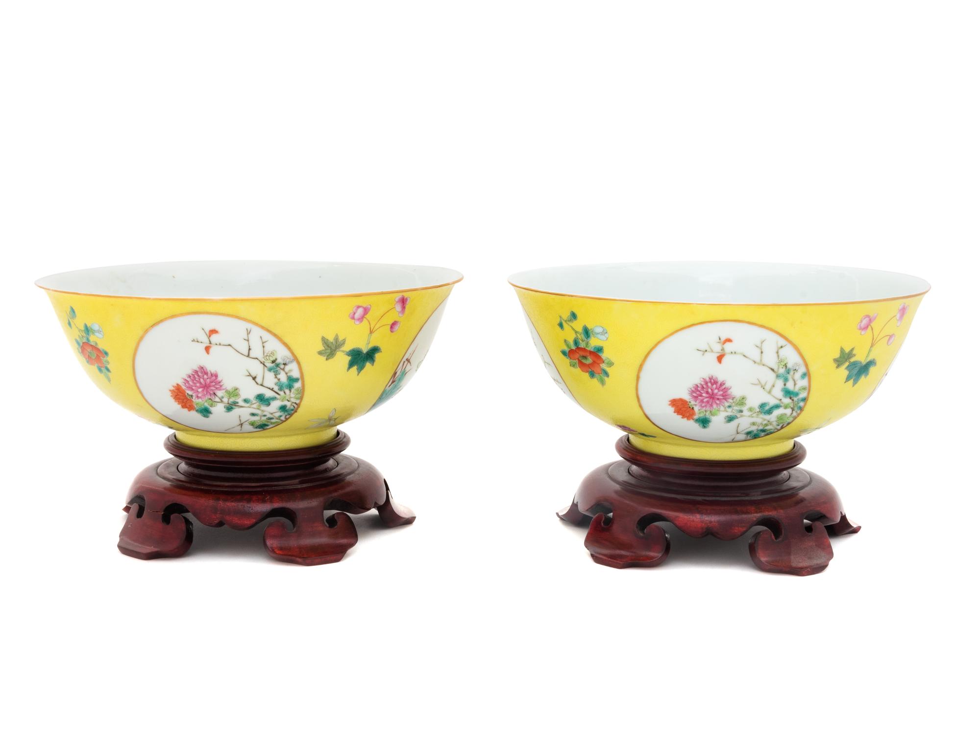 A Pair of Famille Jaune Sgraffito Ground ‘Floral’ Porcelain Bowls