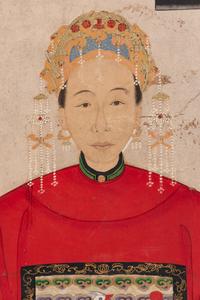 A Chinese Ancestor Portrait