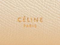 Céline White Nano Belt Bag in Grained Calfskin