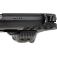 *Romanian Model TTC Tokarev Pistol