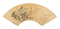 Cheng Jiasui, (1565-1643), Plantain Leaves and Stones