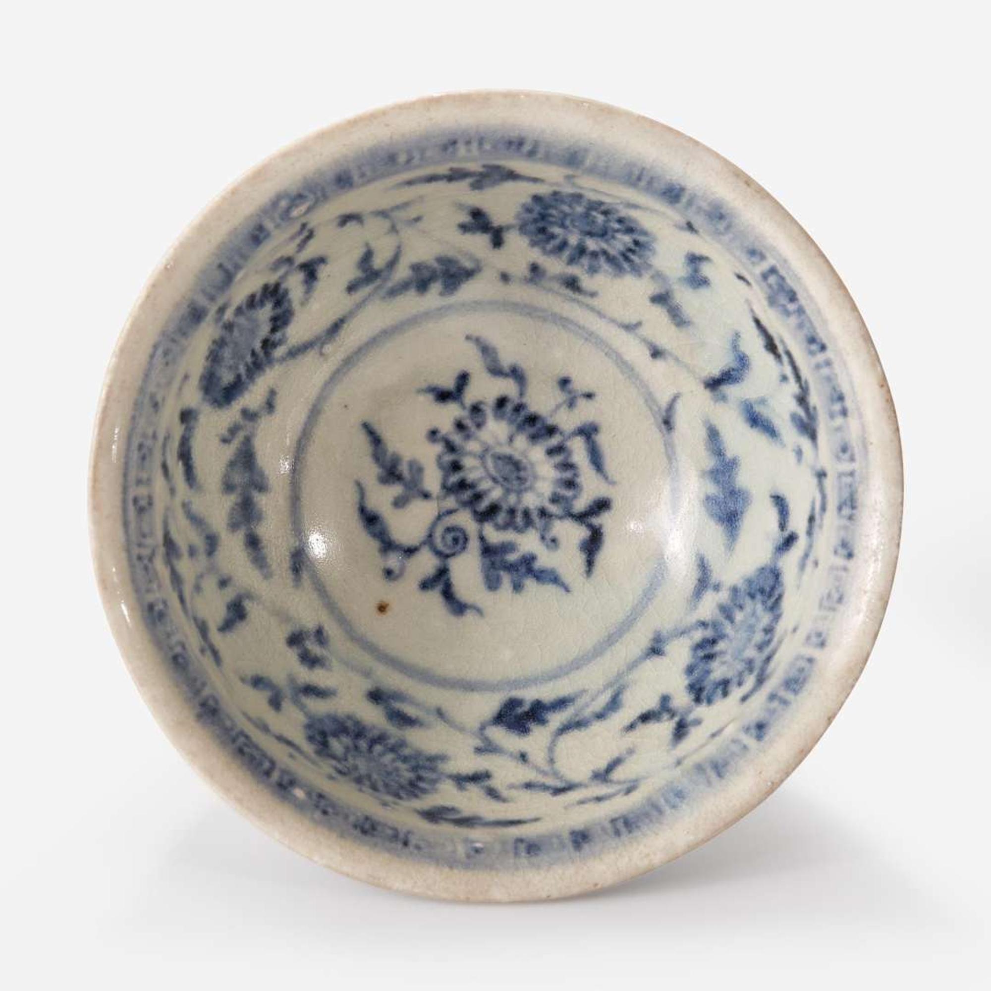 A Vietnamese blue and white-decorated stem cup Le dynasty 15th/16th century or later