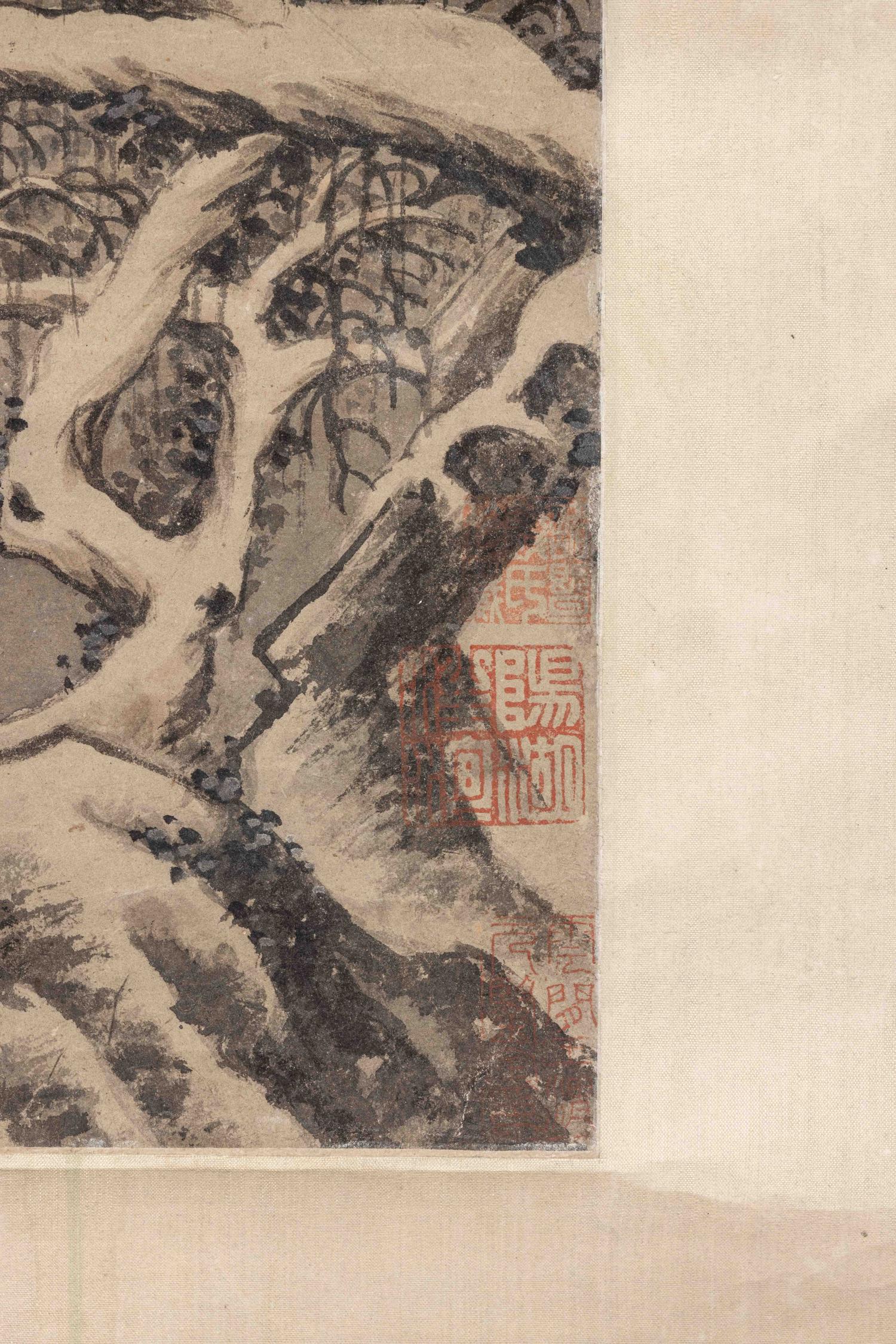Song Xu