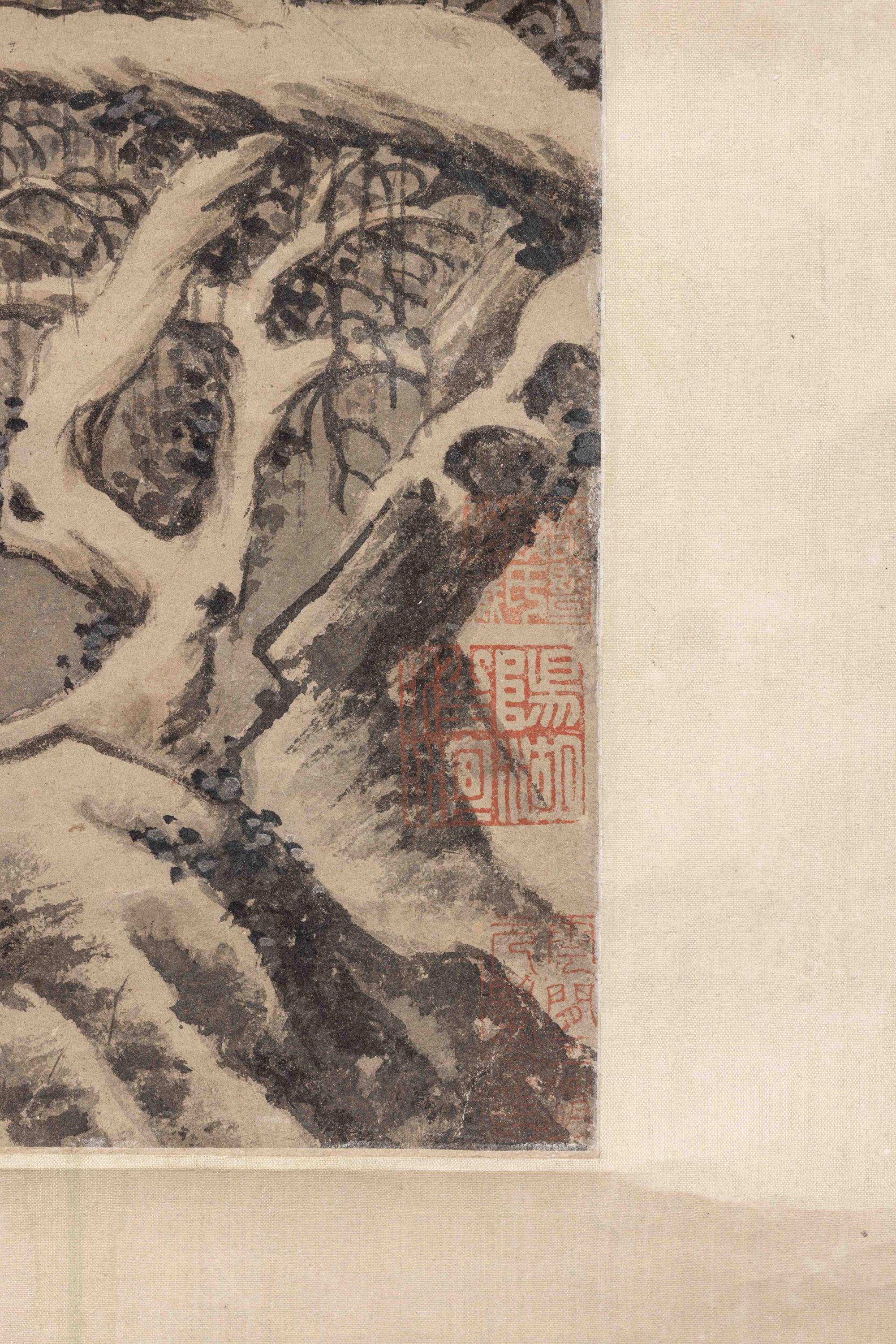 Song Xu