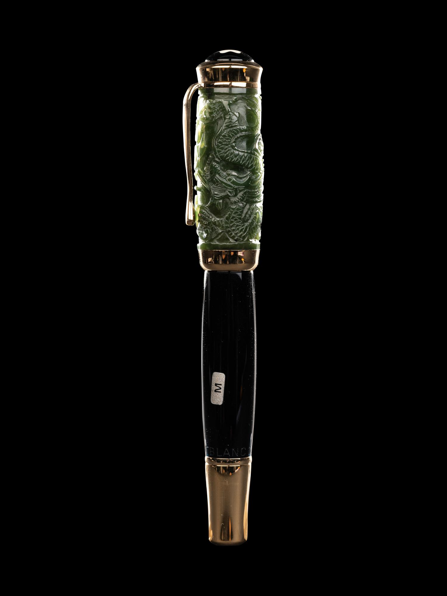 Montblanc: Qing Dynastie (Dynasty) Limited Edition Fountain Pen