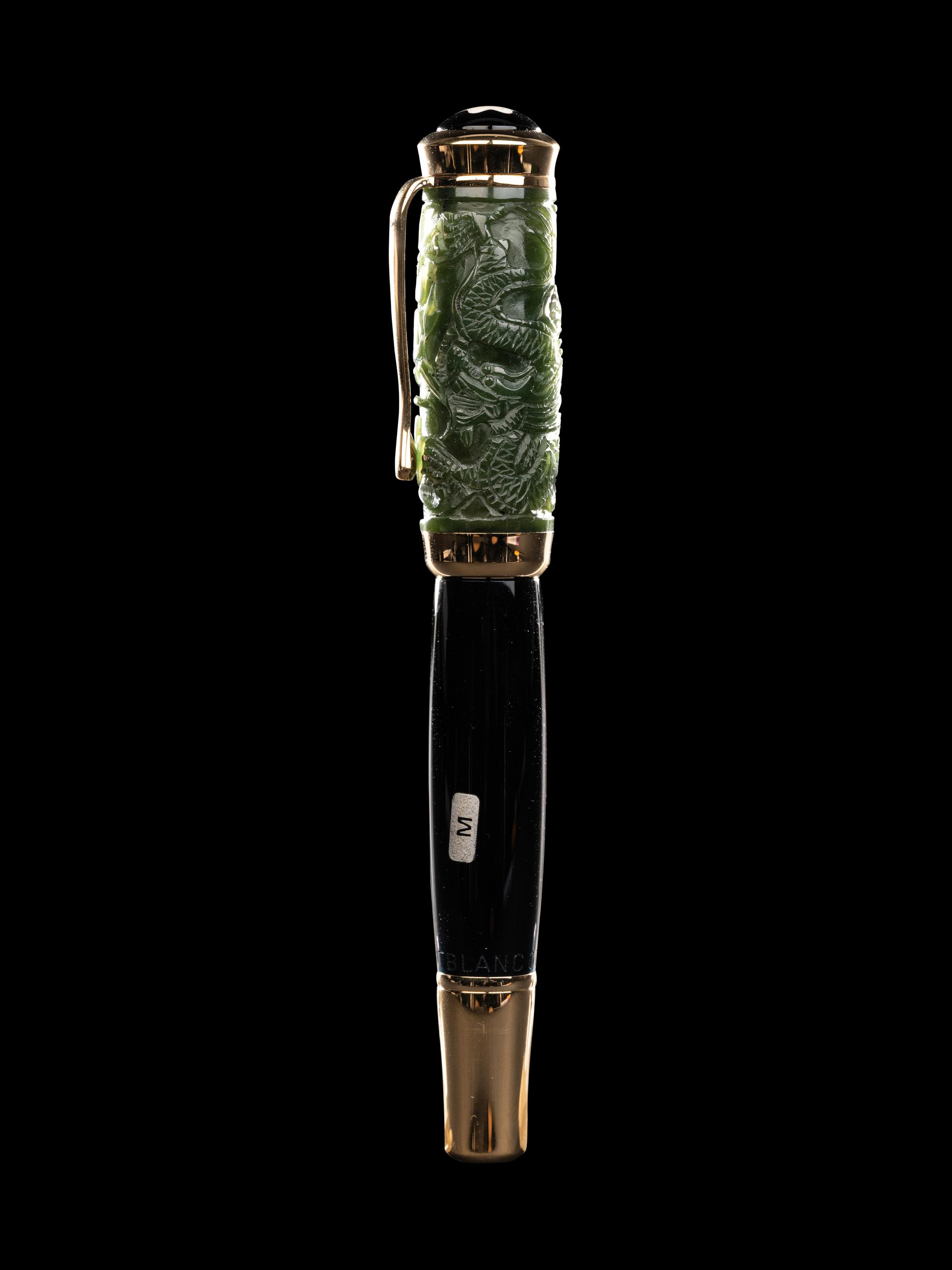Montblanc: Qing Dynastie (Dynasty) Limited Edition Fountain Pen