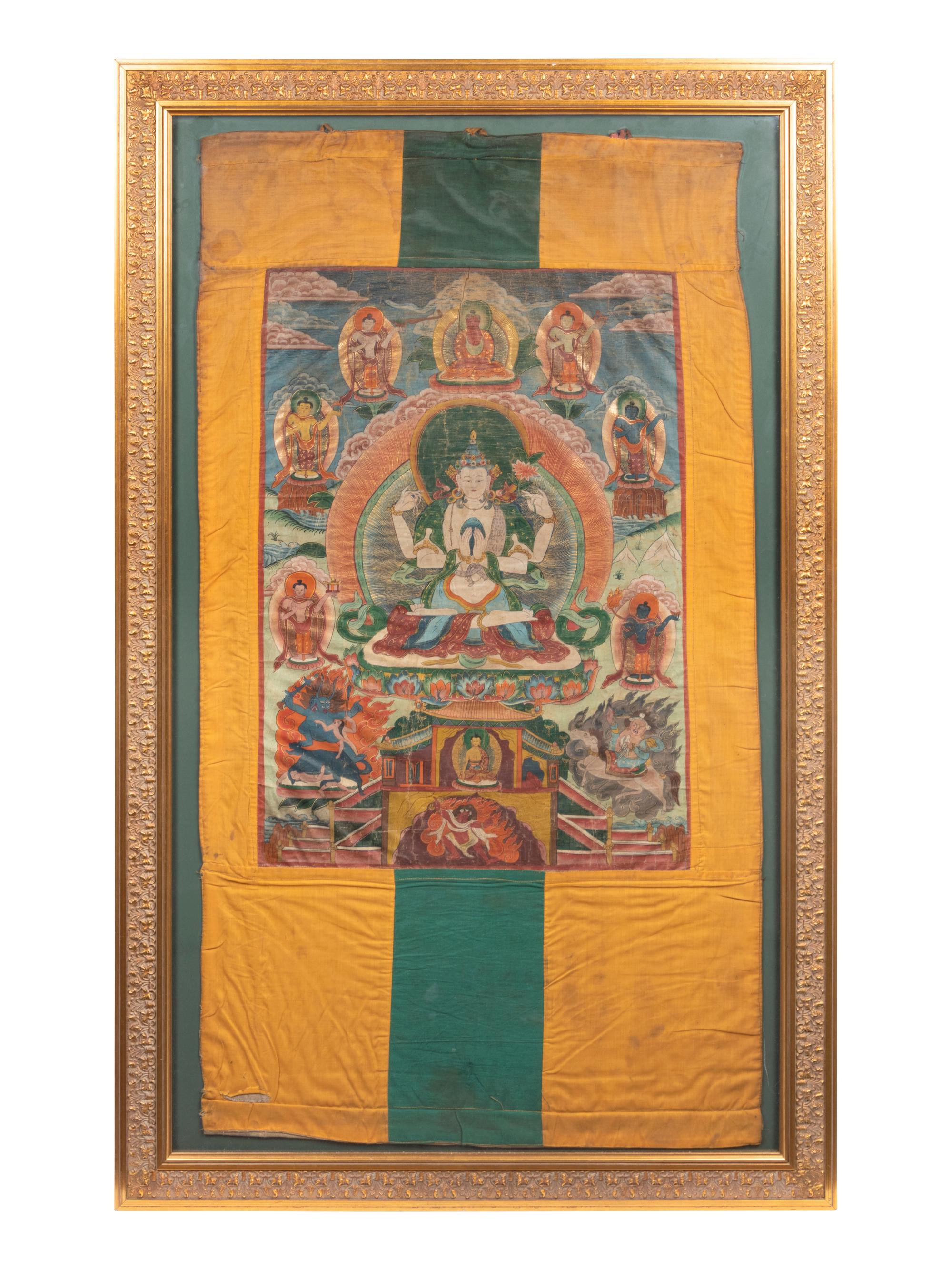 A Tibetan Thangka