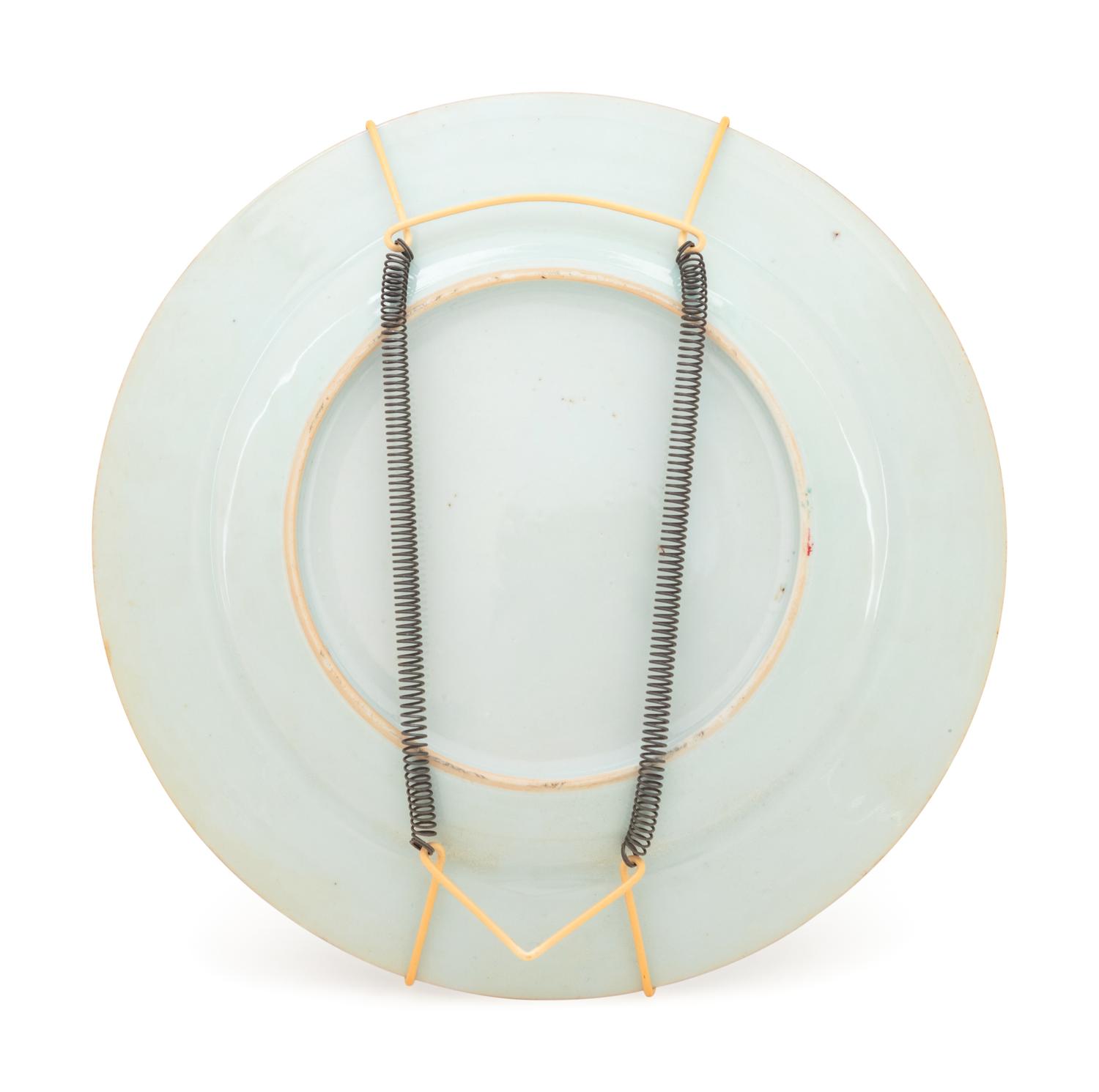 Three Chinese Export Famille Rose Porcelain Plates