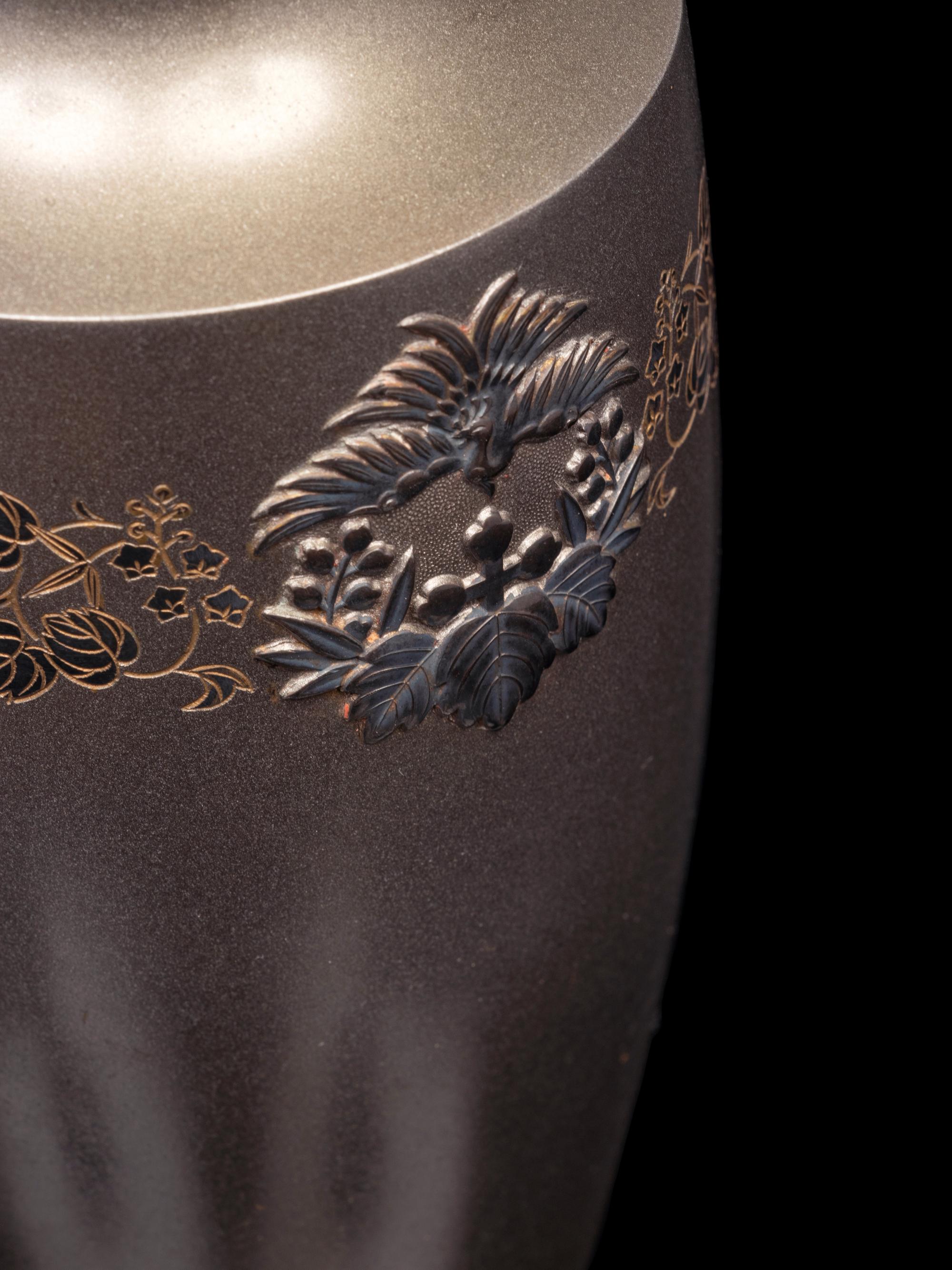 An Inlaid Bronze Vase